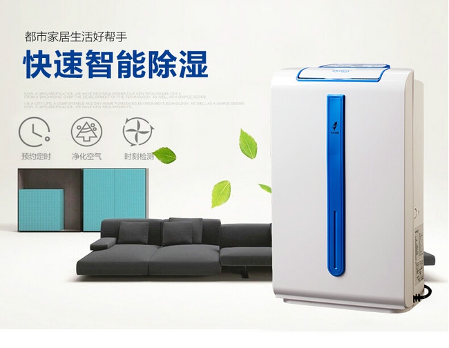 加濕器將要退場？清洗保養我有妙方
