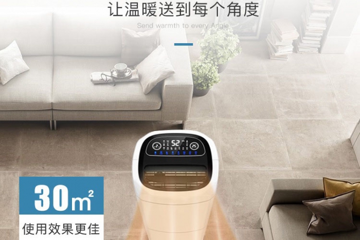南方的鏟屎官們，雙十一打算囤貓糧的話還有考慮貓糧防潮哦